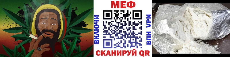 Купить Лсд 25  Канабис  Cocaine  A-PVP  Меф  ГАШИШ  АМФЕТАМИН  Ленинск