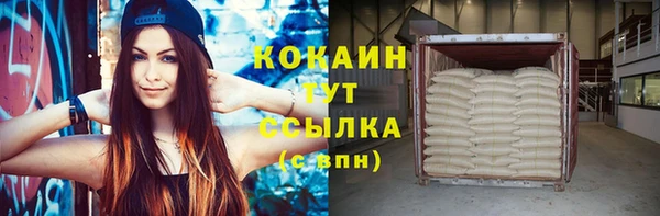 дмт Верхнеуральск