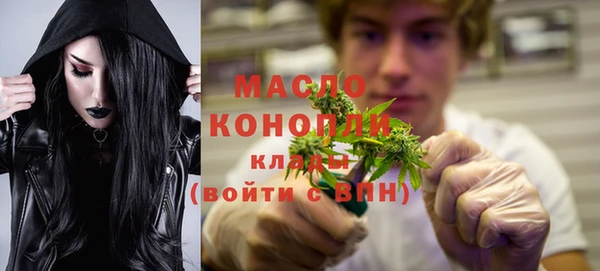 a pvp Верея