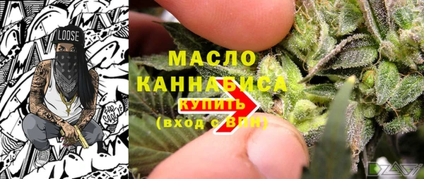 a pvp Верея