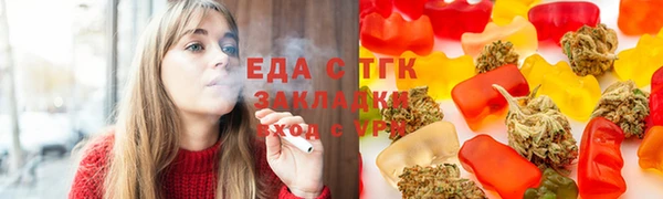 метадон Белоозёрский