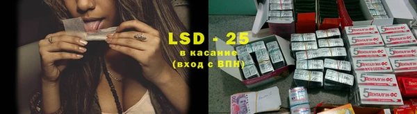 дмт Верхнеуральск