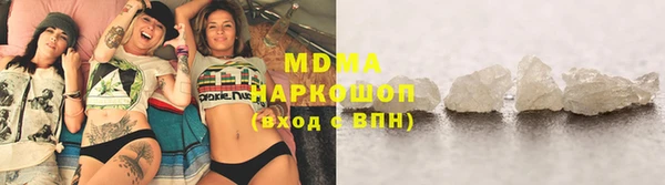 дмт Верхнеуральск