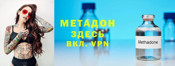 дмт Верхнеуральск