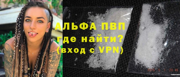 MESCALINE Беломорск