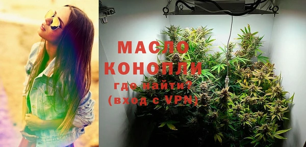 дмт Верхнеуральск