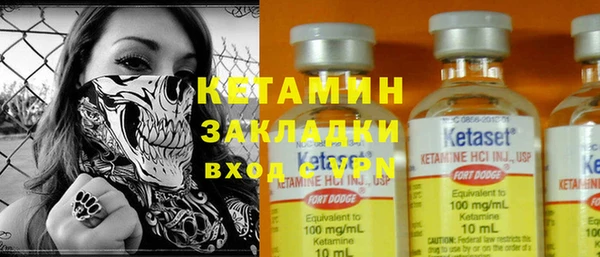дмт Верхнеуральск