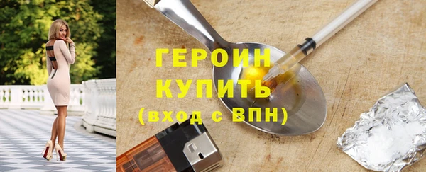 MESCALINE Беломорск