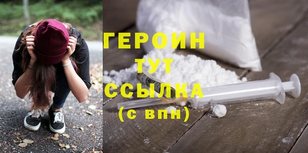 дмт Верхнеуральск