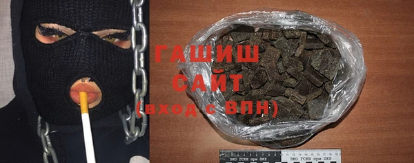 a pvp Верея