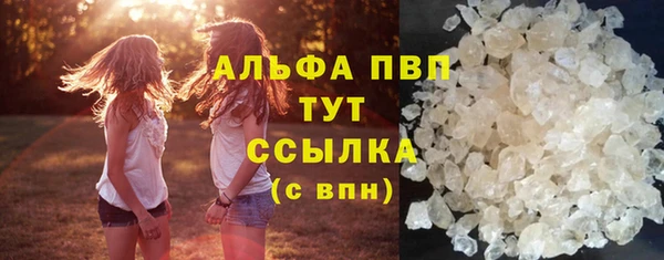 мефедрон Верхний Тагил