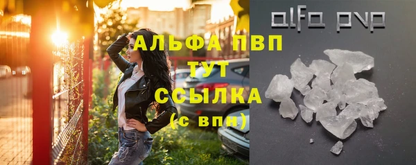 дмт Верхнеуральск