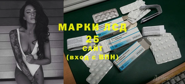 дмт Верхнеуральск