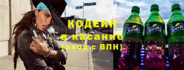a pvp Верея
