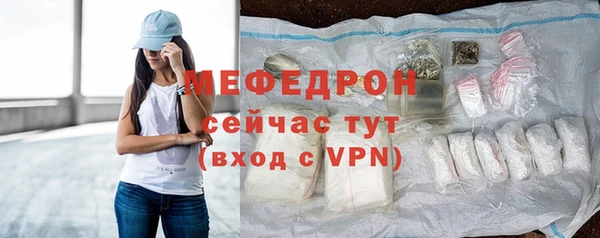 метадон Белоозёрский