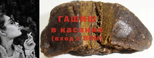 метадон Белоозёрский