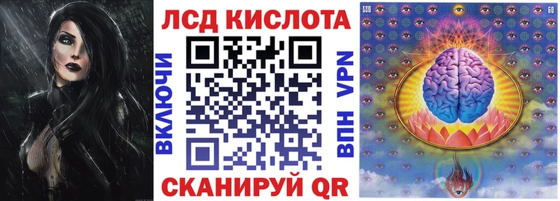 Купить закладки Ленинск Марки NBOMe 1,8мг