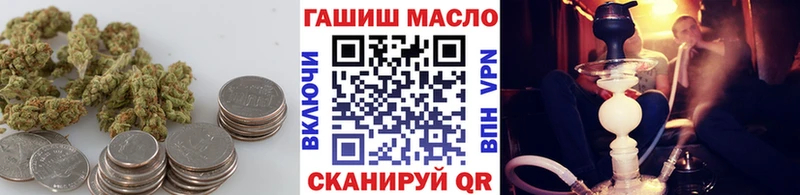 Дистиллят ТГК жижа  Купить  Ленинск 