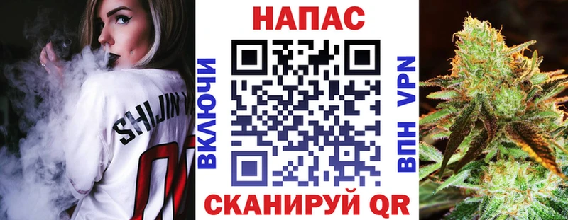 Бошки Шишки гибрид  Купить где  Ленинск 